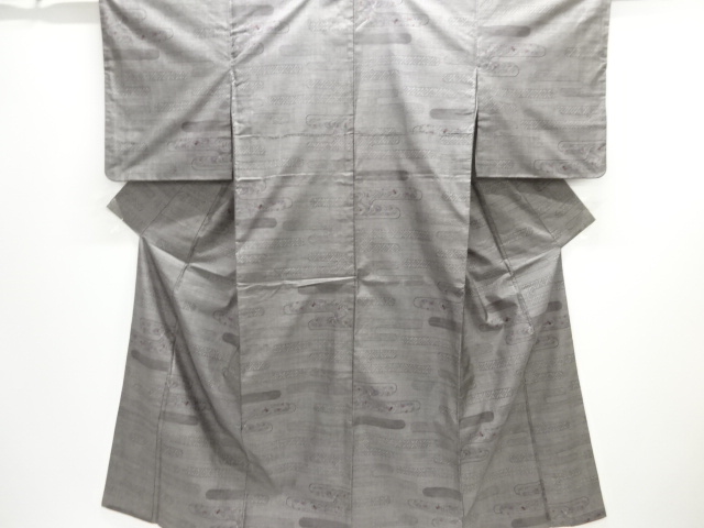 JAPANESE KIMONO / DORO OSHIMA TSUMUGI (9 maruki) / WOVEN TRADITIOAL PATTERN